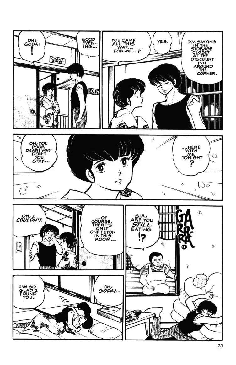 Maison Ikkoku Chapter 10 13